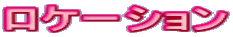 P[V